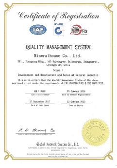 ISO 9001 质量管理检测